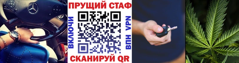 Псилоцибиновые грибы Павловский Посад