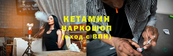 jwh Краснотурьинск