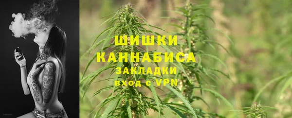 MESCALINE Красноперекопск