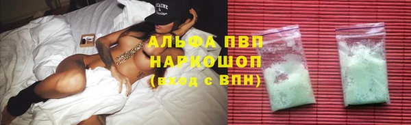 jwh Краснотурьинск