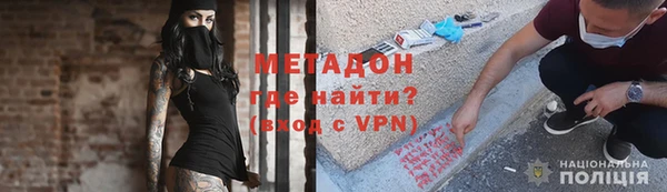jwh Краснотурьинск