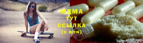 jwh Краснотурьинск