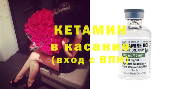 jwh Краснотурьинск