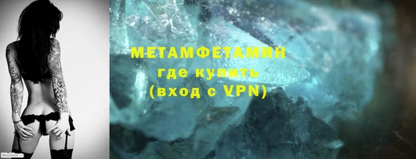 jwh Краснотурьинск