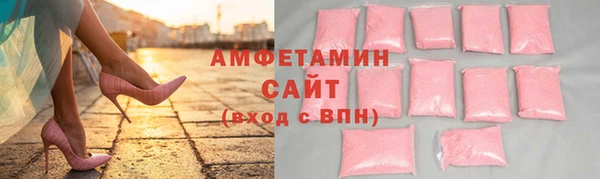 jwh Краснотурьинск