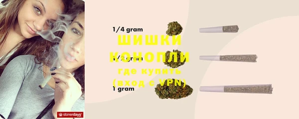 MESCALINE Красноперекопск