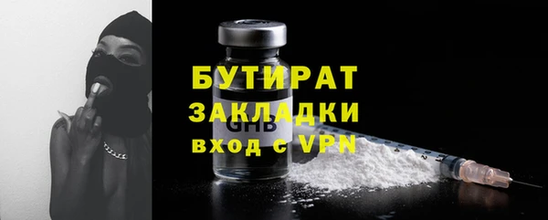 jwh Краснотурьинск