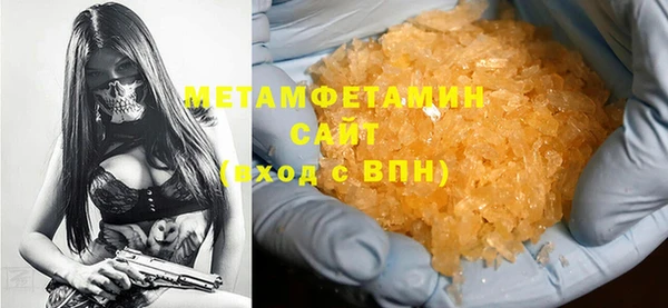 jwh Краснотурьинск