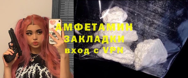jwh Краснотурьинск
