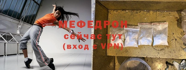 jwh Краснотурьинск