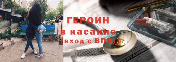 jwh Краснотурьинск