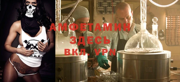 jwh Краснотурьинск