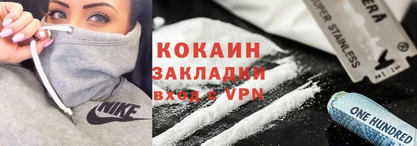 jwh Краснотурьинск