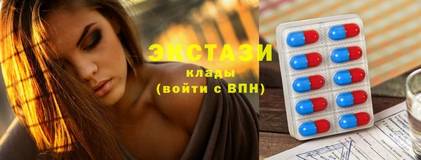 jwh Краснотурьинск
