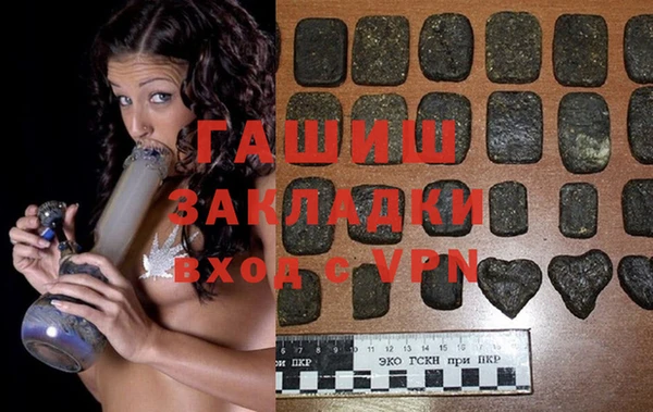 jwh Краснотурьинск