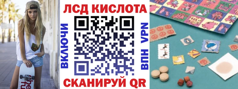 Купить где  Павловский Посад  Марки NBOMe 1,8мг 